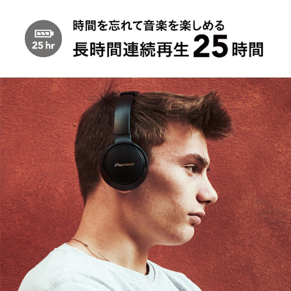 未開封】Pioneer SE-S3BT ワイヤレス 黒 クリアサウンド 2025年