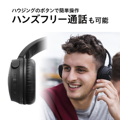 SE-S3BT