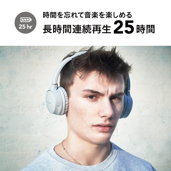 SE-S3BT