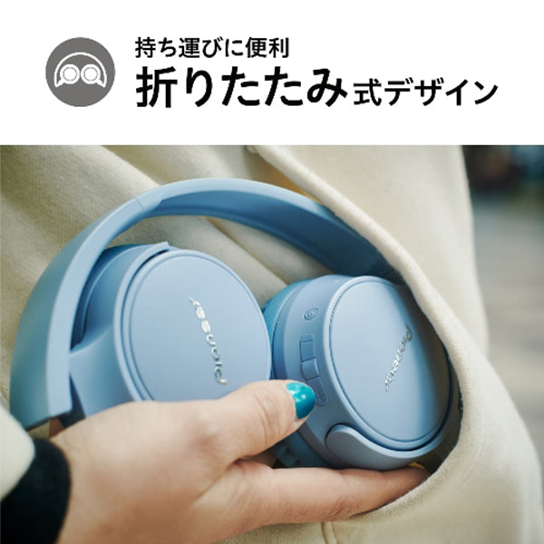 SE-S3BT