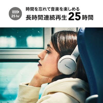 SE-S3BT