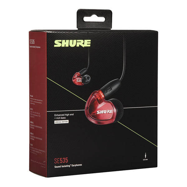 SHURE SE535LTD【~5/22まで!期間限定セール!】 – e☆イヤホン SHURE SE535LTD【~5/22まで!期間限定セール!】 – e☆イヤホン
