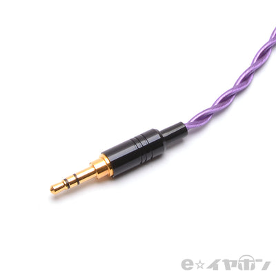 ＜菫-Sumire MMCX→3.5mmステレオプラグ＞BSP-HPCL-TSDEEPMM