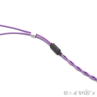 ＜菫-Sumire MMCX→3.5mmステレオプラグ＞BSP-HPCL-TSDEEPMM