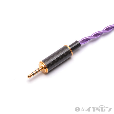 ＜菫-Sumire MMCX→2.5mm4極プラグ＞BSP-HPCL-TSDEEPM4