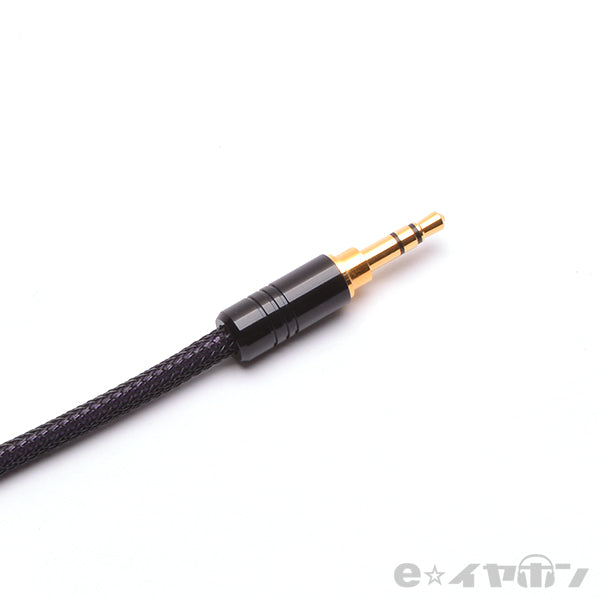 ＜菫-Sumire 3.5mmプラグ×2→3.5mmステレオプラグ＞BSP-HPCL-TSDEHPLRMM