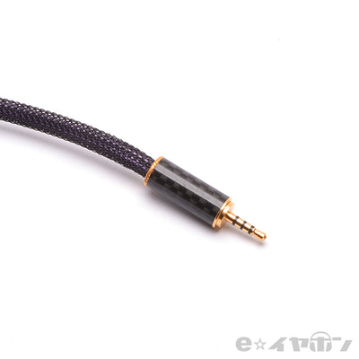 ＜菫-Sumire 3.5mmプラグ×2→2.5mm4極プラグ＞BSP-HPCL-TSDEHPLRM4