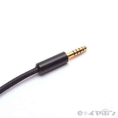 ＜菫-Sumire 3.5mmプラグ×2→4.4mm5極プラグ＞BSP-HPCL-TSDEHPLRM5