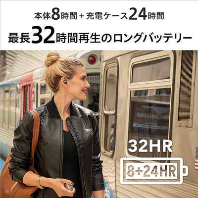T5 TRUE WIRELESS
