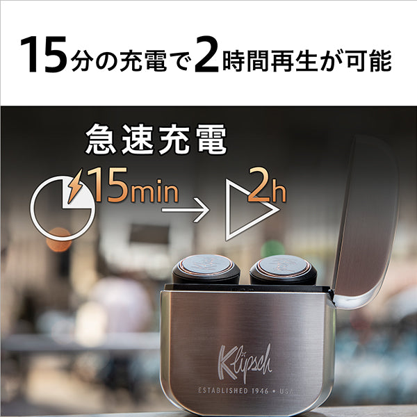 Klipsch T5 TRUE WIRELESS – e☆イヤホン