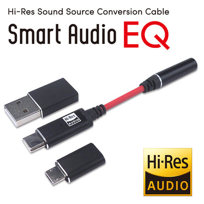Smart Audio EQ 【IMD-DAC601】