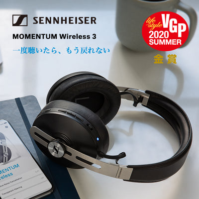 MOMENTUM Wireless ノイズキャンセルヘッドホン【M3AEBTXL】