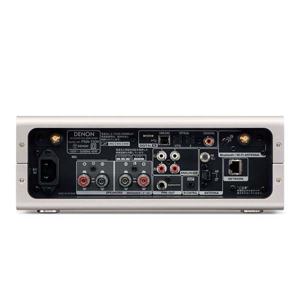 DENON PMA-150H – e☆イヤホン