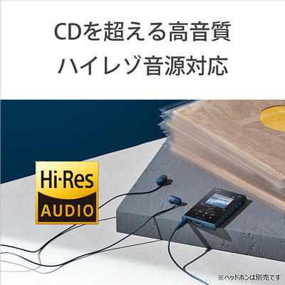 NW-A105HN