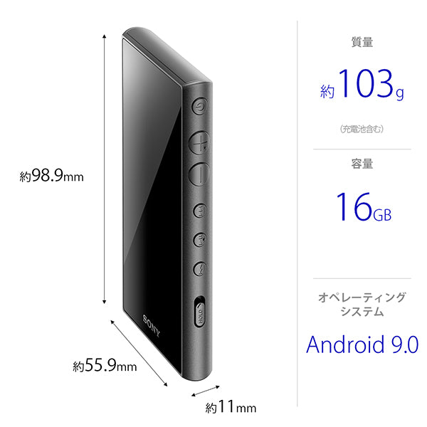 Amazon.co.jp: ソニー ウォークマン純正アクセサリー IER-NW510N