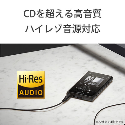 NW-A105HN