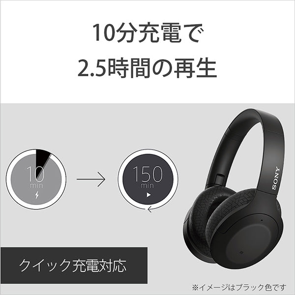 WH-H910N