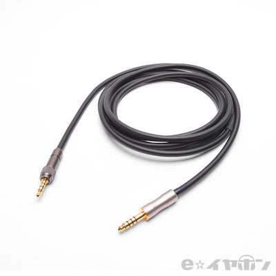 ＜衡-Kou MDR-M1ST→4.4φ5極プラグ＞BSP-M1ST-UCWBM5