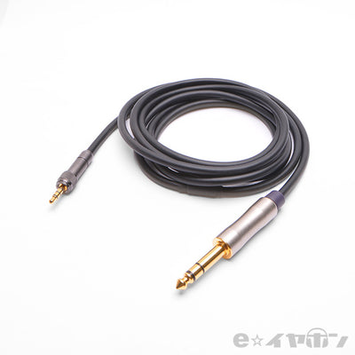 ＜衡-Kou MDR-M1ST→PRシリーズ6.3φステレオプラグ＞BSP-M1ST-UCWBMT