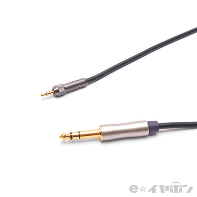 ＜衡-Kou MDR-M1ST→PRシリーズ6.3φステレオプラグ＞BSP-M1ST-UCWBMT