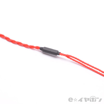 ＜庵-Iori CIEM-2PIN→4.4mm5極プラグ＞BSP-HPCL-IOCREPC5