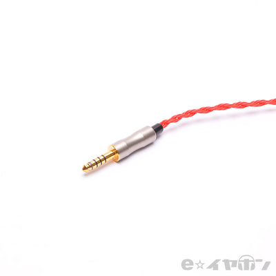 ＜庵-Iori CIEM-2PIN→4.4mm5極プラグ＞BSP-HPCL-IOCREPC5