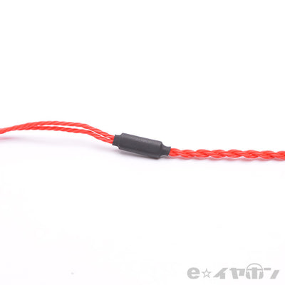 ＜庵-Iori CIEM-2PIN→2.5mm4極プラグ＞BSP-HPCL-IOCREPC4