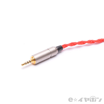 ＜庵-Iori CIEM-2PIN→2.5mm4極プラグ＞BSP-HPCL-IOCREPC4