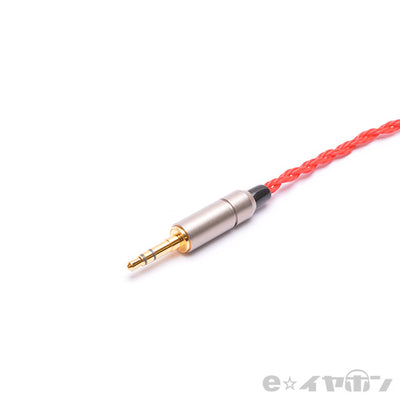 ＜庵-Iori CIEM-2PIN→3.5mmステレオプラグ＞BSP-HPCL-IOCREPCM