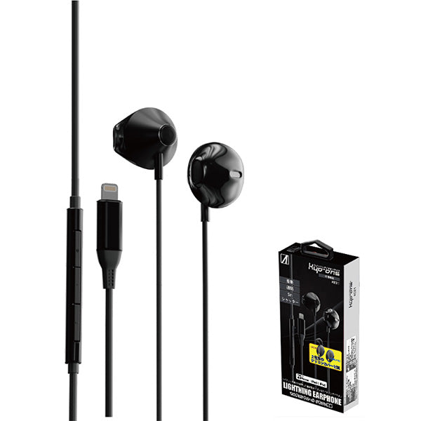 ユニバーサルイヤホン 1BA listening type fit=scale-down,w=1200