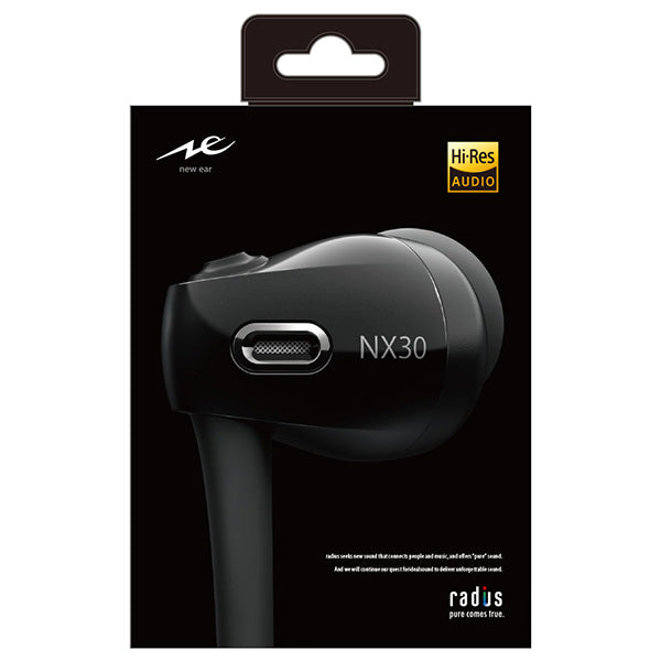 radius HP-NX30R – e☆イヤホン