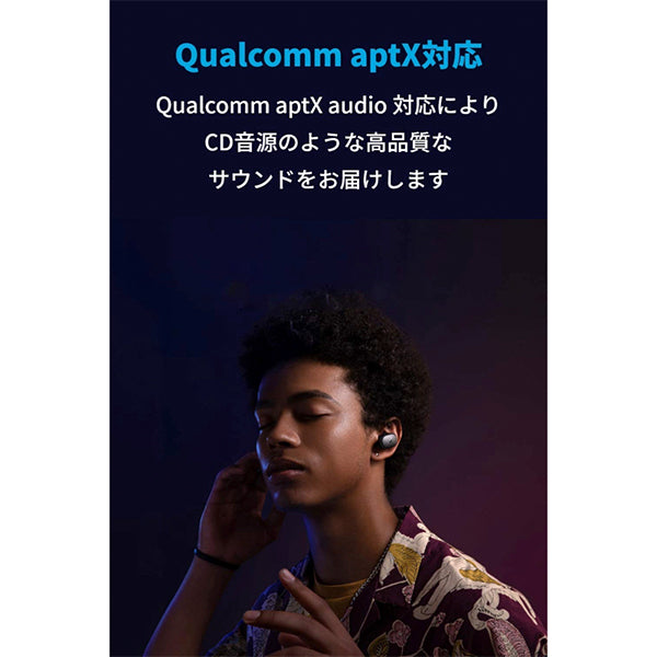 Soundcore Liberty 2 Pro 【A3909N11】