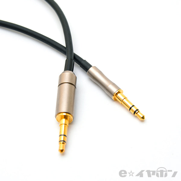 Bispa ＜冴-Sae- 3.5mm-3.5mmステレオミニ for headphone＞BSP-HPCL