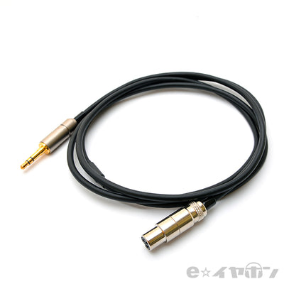 ＜冴-Sae- TinyXLR-3PIN-3.5mmステレオミニ＞BSP-HPCL-XKXHPXM