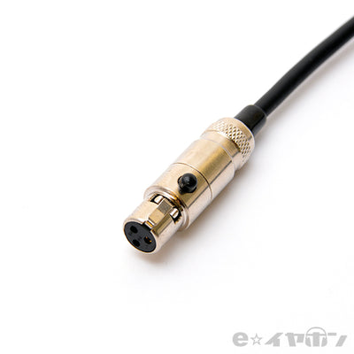 ＜冴-Sae- TinyXLR-3PIN-3.5mmステレオミニ＞BSP-HPCL-XKXHPXM