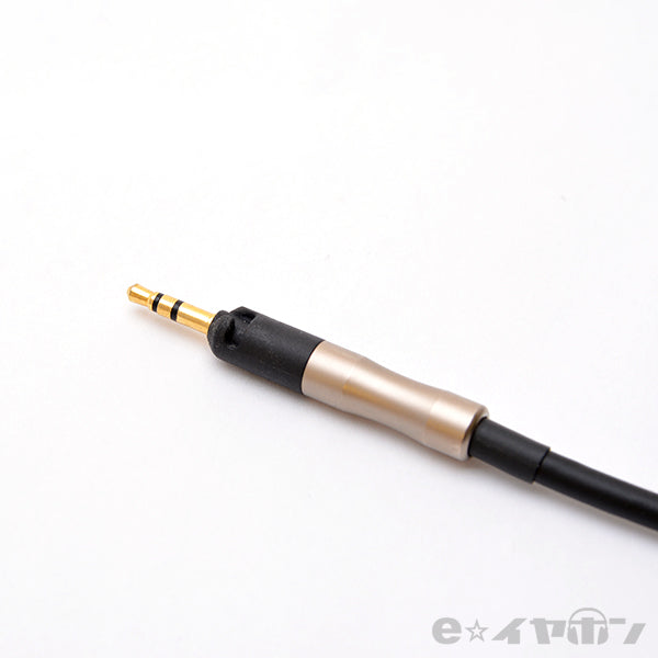 Bispa ＜冴-Sae- 2.5mm3極 MC規格-3.5mmステレオミニ＞BSP-HPCL
