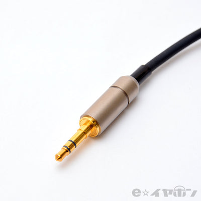 ＜冴-Sae- MOMENTUM用-3.5mmステレオミニ ヘッドホンケーブル＞BSP-MOMT-XKXMCM