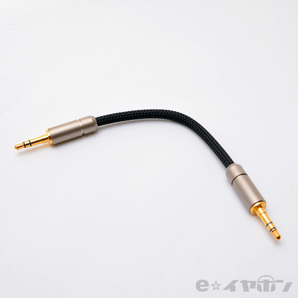 ＜冴-Sae- 3.5mm-3.5mmステレオミニ for amp＞BSP-HPCL-XKXPRMM
