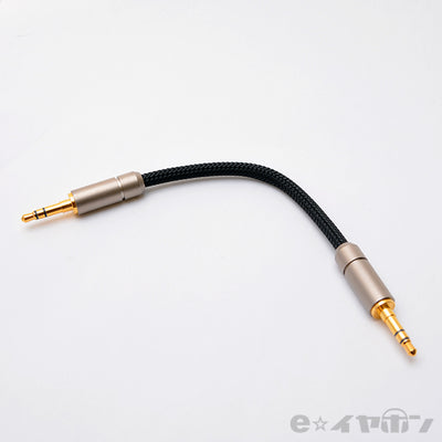 ＜冴-Sae- 3.5mm-3.5mmステレオミニ for amp＞BSP-HPCL-XKXPRMM