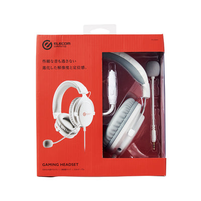 HS-G40