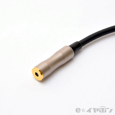 ＜冴-Sae- 2.5mm4極-3.5mm 変換ケーブル＞BSP-HPCL-XKXPR4MJ3