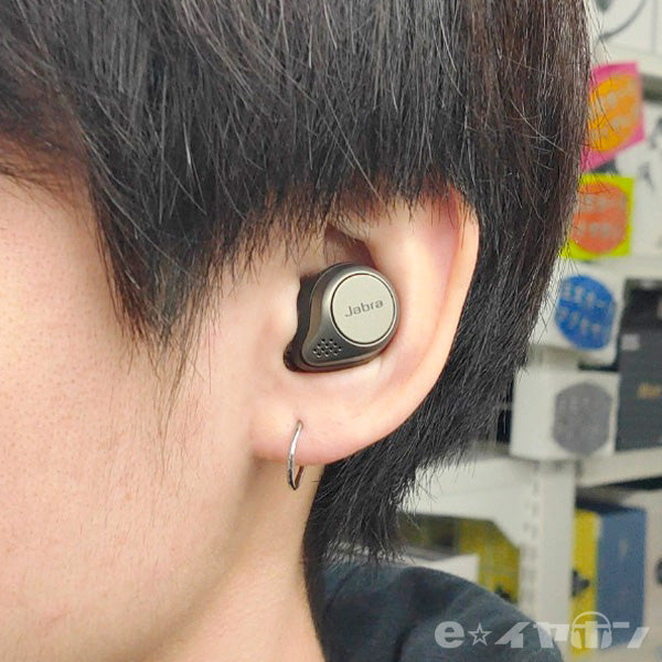 Jabra Elite 75t – e☆イヤホン Jabra Elite 75t – e☆イヤホン