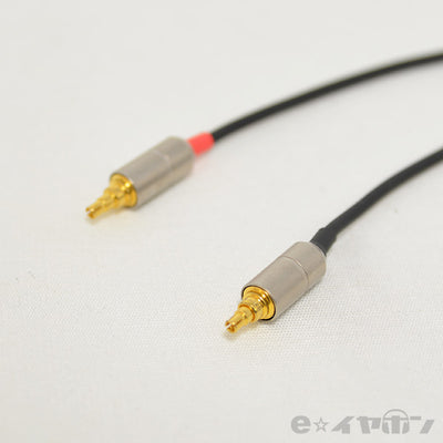 ＜楽-Raku IE40PRO-4.4mm5極＞BSP-IE40P-MSOM5