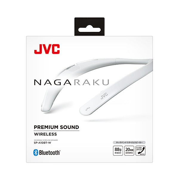 Victor・JVC SP-A10BT-W Amazon.co.jp: JVCケンウッド JVC NAGARAKU SP-A10BT-W
