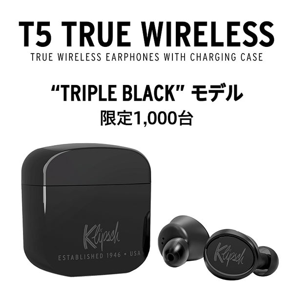 T5 TRUE WIRELESS TRIPLE BLACK