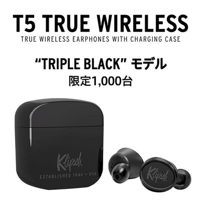 T5 TRUE WIRELESS TRIPLE BLACK