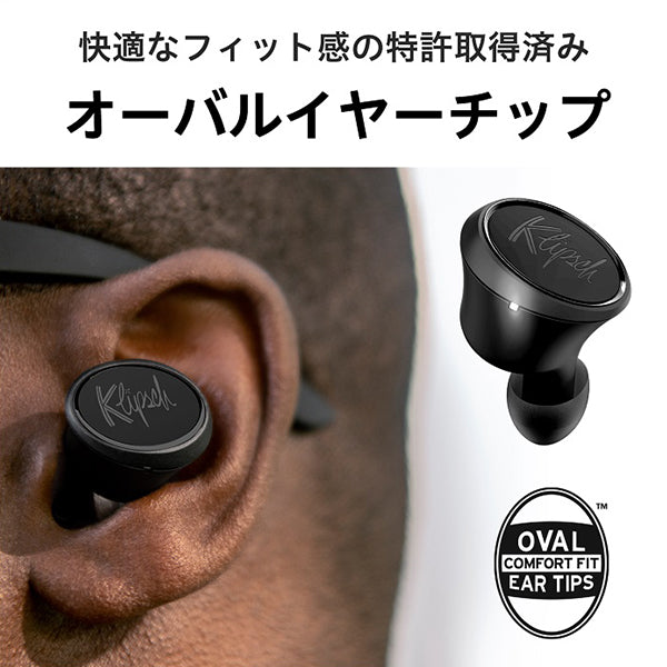 Klipsch T5 TRUE WIRELESS TRIPLE BLACK – e☆イヤホン