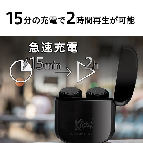 Klipsch T5 TRUE WIRELESS TRIPLE BLACK – e☆イヤホン