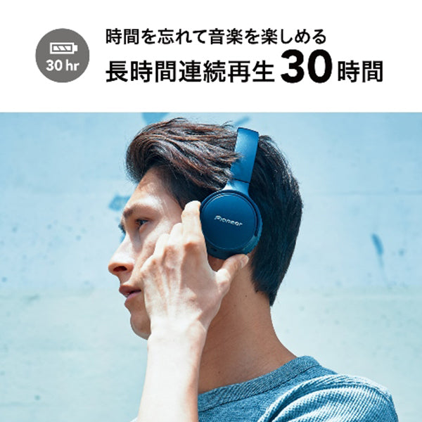 Pioneer SE-S6BN – e☆イヤホン