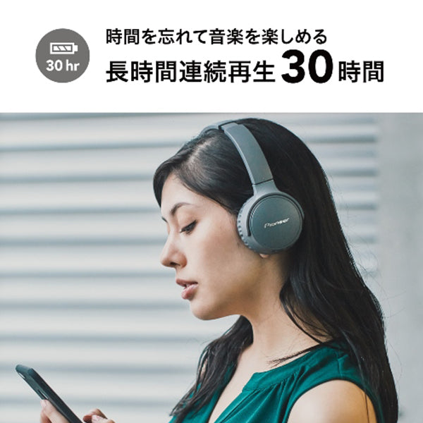 Pioneer SE-S6BN – e☆イヤホン
